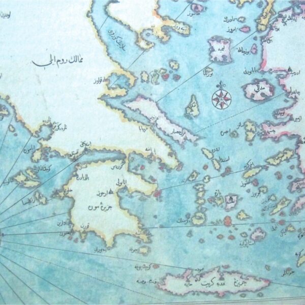 Batı Anadolu, Adalar ve Troas Bölgesi (1630, Katip Çelebi)