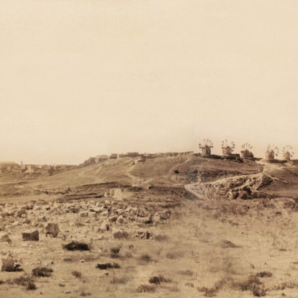 Çanakkale Boğazı Girişindeki Rum Köyü Yenişehir / Sigeion (1902, Sultan II Abdülhamid Albümü)