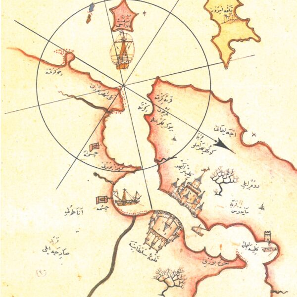 Çanakkale Boğazı ve Gelibolu Yarımadası (1513, Piri Reis)