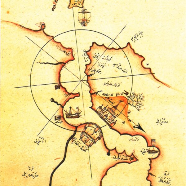 Çanakkale Boğazı ve Kaleler (1513, Piri Reis)