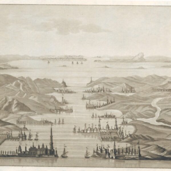 Çanakkale Boğazı ve Kaleleri (1750, Albertina Veus)