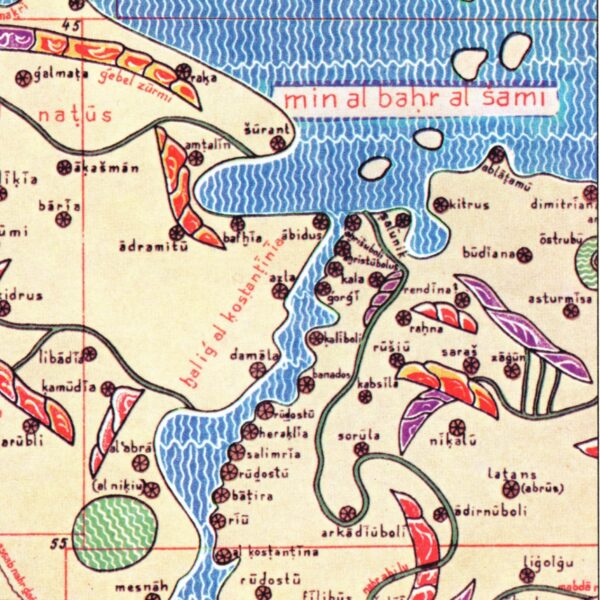 İdrisi'nin Dünya Haritasından Kesit (1154)