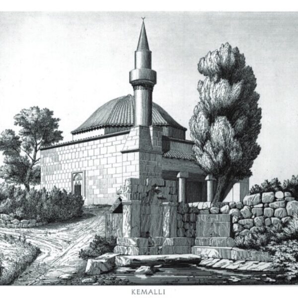 Kemallı Köyü Camisi (1786, Jean- Baptiste Lechevalier)