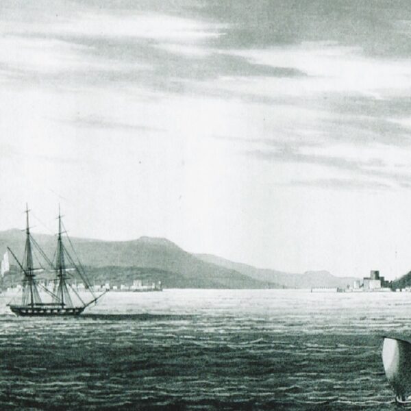 Kuzeyden Çanakkale Boğazı ve Kaleler (1827, Charles Colville Frankland)