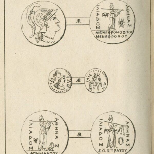 Troas Bölgesinde Bulunan Sikkelerden Örnekler (1786, Jean –Baptiste Lechevalier)-2